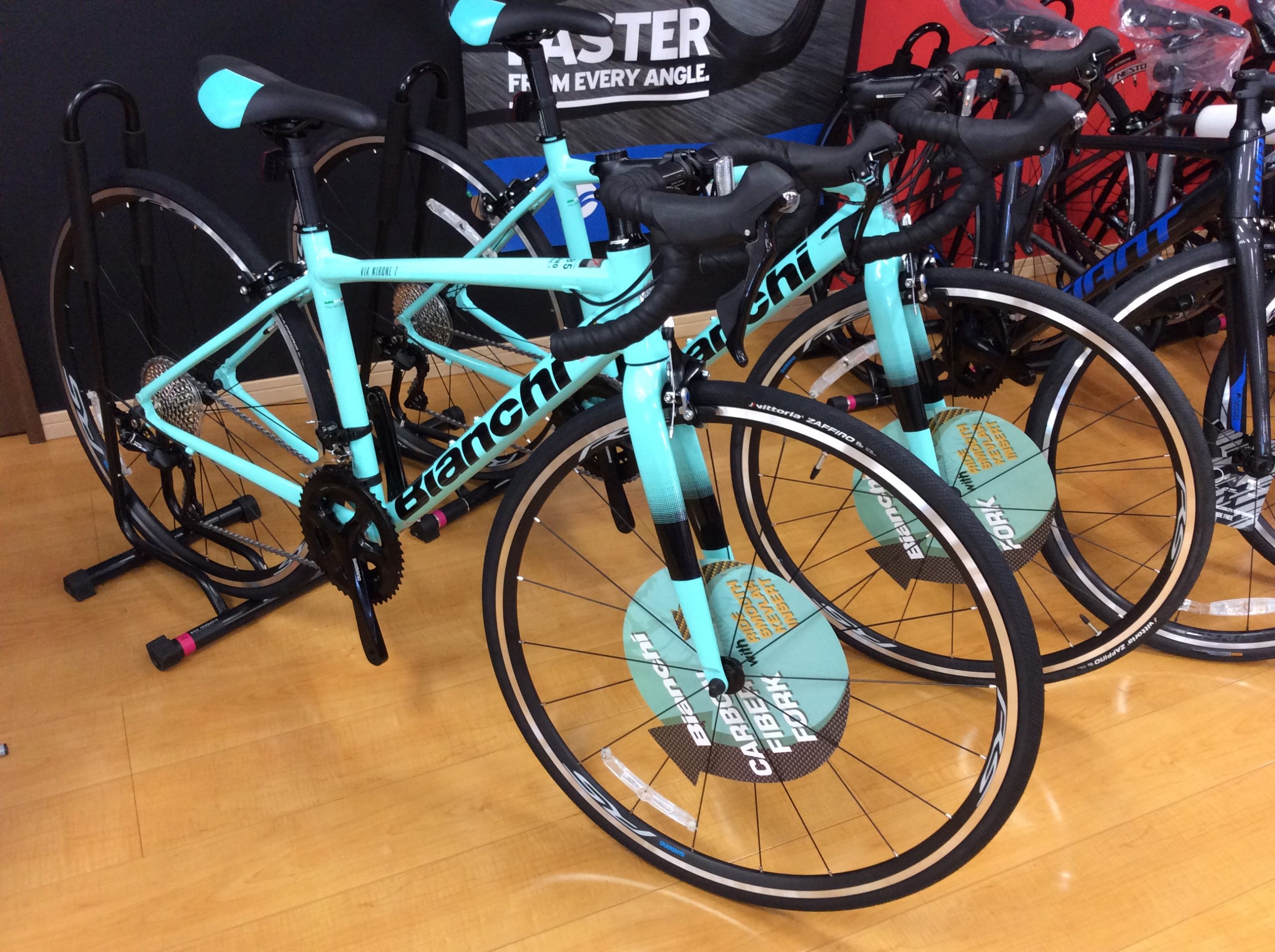 入荷情報】Bianchi ロードバイク2021年モデル  チャリ松（岩手県盛岡市）