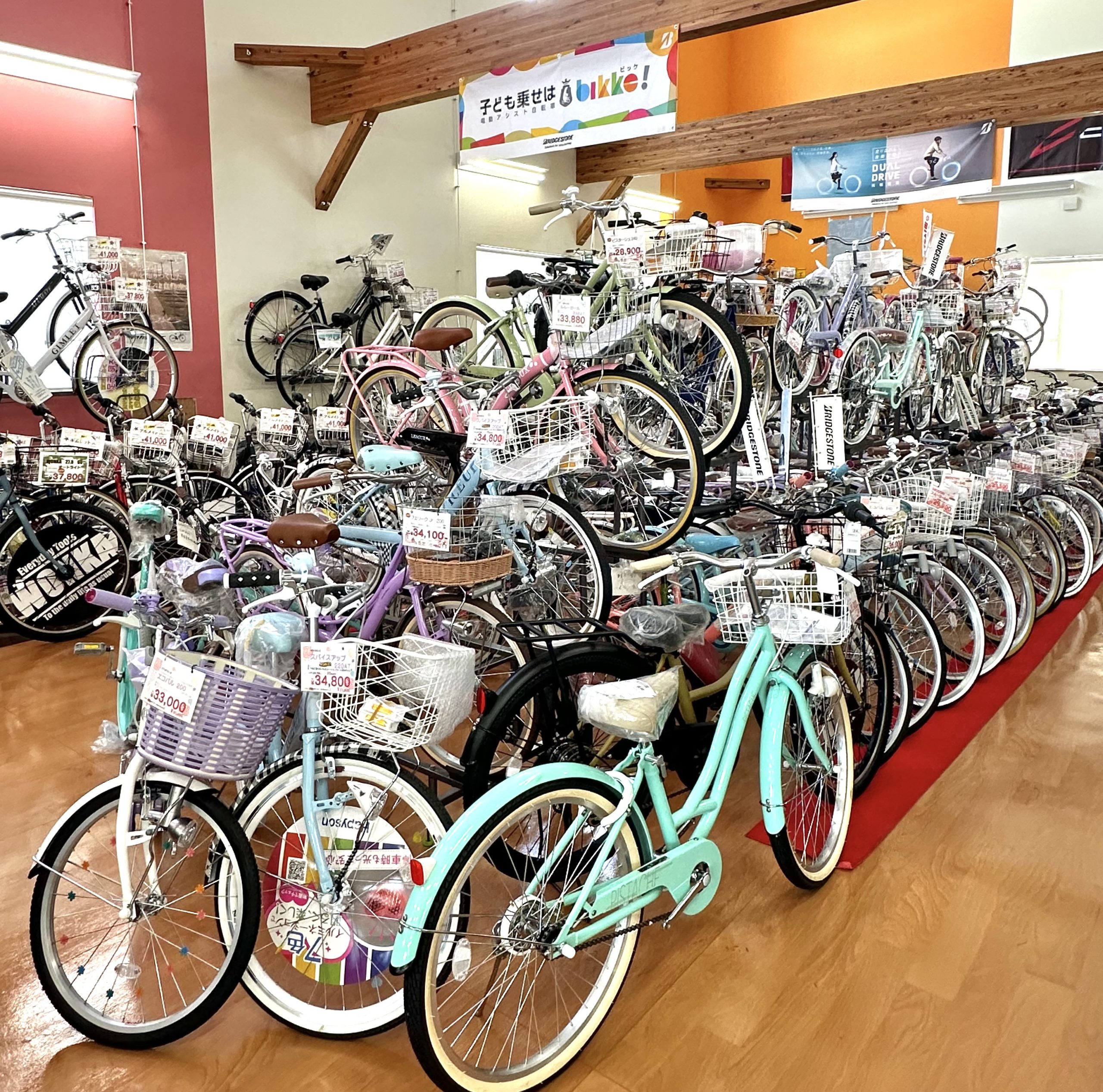 チャリ松｜岩手県盛岡市｜ 自転車の大型専門店